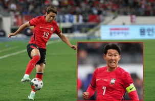Thực hư chuyện Lee Kang In muốn lật đổ Son Heung Min ở tuyển Hàn Quốc