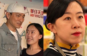 'Fan cuồng' Lưu Đức Hoa: Gần 20 năm vẫn chưa hết chuyện