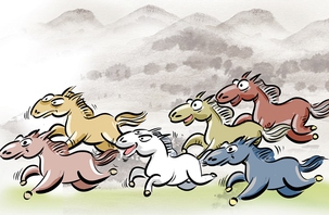 Lời chúc 'mã đáo' cho các bạn trẻ thoát ế