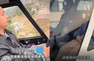 Con trai lái trực thăng đưa mẹ về quê