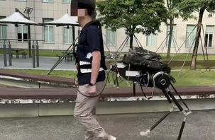 Robot giúp con người trở thành... nhân mã