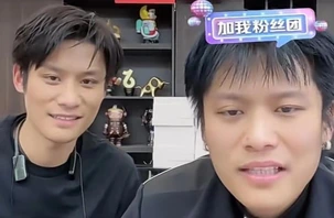 Cô gái 19 tuổi biển thủ 65 tỉ của bố để 'đu idol'