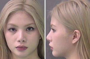 Dân mạng tranh cãi vì vẻ ngoài của nữ giáo viên bị bắt