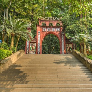 Lễ hội Đền Hùng, Phú Thọ