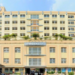 Bệnh viện Từ Dũ, TP.HCM