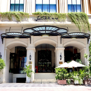 Potique Hotel -  Khánh Hòa
