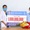 Dược Hậu Giang tiếp sức cho bệnh viện tuyến đầu phòng dịch