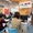 IDP được phê duyệt tổ chức thi IELTS