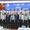 Năm 2022, điện lực miền Nam vượt khó hoàn thành nhiều mục tiêu quan trọng