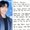 HOT: 'Chàng rể quốc dân' Lee Seung Gi viết thư tay thông báo kết hôn