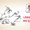 Sự lãng mạn... mù quáng