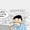 Dân công sở 'trải nghiệm' chạy xe ôm công nghệ