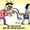 Muôn kiểu quấy rối tình dục nơi công sở