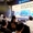Nhiều start-up công nghệ gọi vốn thành công