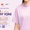 Tặng gói tầm soát ung thư và xét nghiệm HPV cho phụ nữ yếu thế
