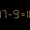 Thử tài IQ: Di chuyển một que diêm để 87-9=16 thành phép tính đúng