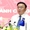 Thường trực Ban Bí thư Trần Cẩm Tú: Sự kiện A80 được sự hưởng ứng của đông đảo nhân dân