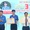Vinh danh 87 gương 'Học sinh 3 rèn luyện TP.HCM'