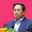 Thủ tướng Phạm Minh Chính: Tham nhũng ở một số lĩnh vực vẫn nghiêm trọng, phức tạp, tinh vi