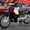 Honda Dream NCX 2026 đầu tiên về Việt Nam, giá hơn 100 triệu đồng