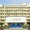 Trường đại học Sư phạm Hà Nội có thêm trường THCS Năng khiếu
