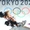 Olympic Tokyo 2020 tốn kém nhất