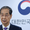 Cựu thủ tướng Han Duck Soo tuyên bố ứng cử tổng thống Hàn Quốc