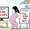 Nước lên thì thuyền lên, điện tăng bún cũng ăn theo