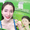 Ngân Collagen: Khoe biệt phủ khủng, bất ngờ doanh nghiệp 'phú bà' Cần Thơ điều hành