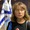 Israel trục xuất nhà hoạt động Greta Thunberg