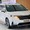 Tin tức giá xe: Kia Carnival giảm giá tới 210 triệu đồng, xe bán tốt vẫn có bản khó tiêu thụ