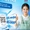 Ting ting tiền về - Loa thông báo: Trải nghiệm mới từ VietinBank