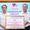 Tổng công ty Điện lực TP.HCM ủng hộ tàu cấp cứu đường thủy 100 triệu đồng