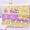 Be20 Viva Skin - Thực phẩm bảo vệ sức khỏe hỗ trợ sáng da từ bên trong