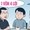 Phải kinh doanh gì '1 vốn 7 lời' mới mau giàu
