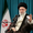 Iran có nói 'tạo bất ngờ khiến thế giới ghi nhớ hàng thế kỷ'?