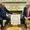 Tổng thống Trump được Đức tặng bản sao giấy khai sinh của ông nội