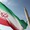Iran 'khoe' đang nắm giữ hàng ngàn tài liệu mật của Israel