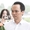 Từ vụ ông Trịnh Văn Quyết: Nộp ngàn tỉ khắc phục, được giảm án có giảm tính răn đe?