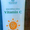 Thu hồi kem chống nắng được xác định là hàng giả, kem dưỡng vitamin E nhưng không có vitamin E