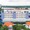 20 năm ISHCMC-AA mở lối cho học sinh vào đại học danh tiếng