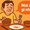 Thành ngữ quen thuộc này là gì? (P46)
