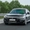 Tin tức giá xe: Honda Accord giảm tới 280 triệu, giá thực tế nay đã rẻ hơn Toyota Camry
