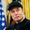 Chính quyền Trump chấm dứt chương trình do tỉ phú Elon Musk khởi xướng