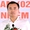 Khởi công dự án nhà ở xã hội gần 900 căn ở TP.HCM
