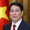 Thông điệp của Chủ tịch nước Lương Cường dịp mở ký công ước của Liên hợp quốc