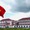 TP.HCM khánh thành 5 ngôi trường mới hàng trăm tỉ đồng