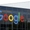 Google chấp nhận quy định Hàn Quốc về bản đồ, kết thúc gần hai thập kỷ tranh chấp