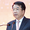 Ông Nguyễn Thanh Bình được bầu làm Chủ tịch UBND tỉnh Ninh Bình