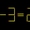 Thử tài IQ: Di chuyển một que diêm để 1-3=2 thành phép tính đúng
